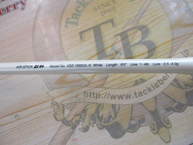 エアースティックゼロASZ-1602UL-Sホワイト