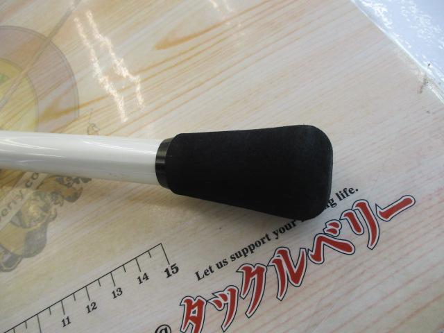 エアースティックゼロASZ-1602UL-Sホワイト