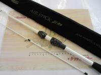 エアースティックゼロASZ-1602UL-Sホワイト