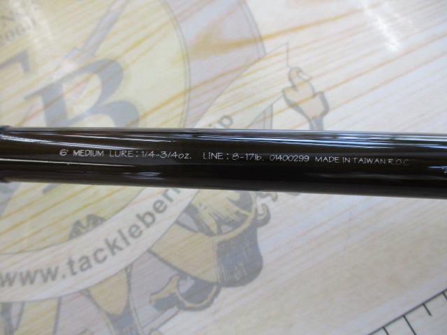 ハートランドクロスX HL-CX601MFB