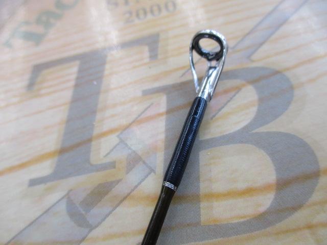 ハートランドクロスX HL-CX601MFB