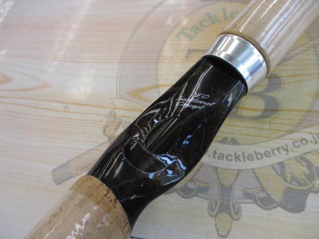 ハートランドクロスX HL-CX601MFB