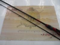 月下美人アジング 68L-S・R