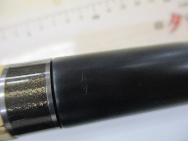 ブレイクスルーゼロアーマー 61L LTD