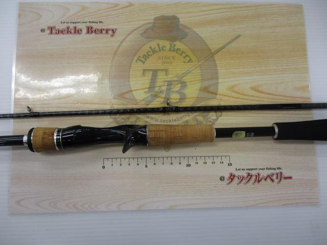 エクスプライド 168MH-2