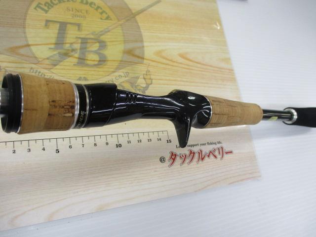 エクスプライド 168MH-2