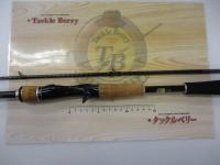 エクスプライド 168MH-2