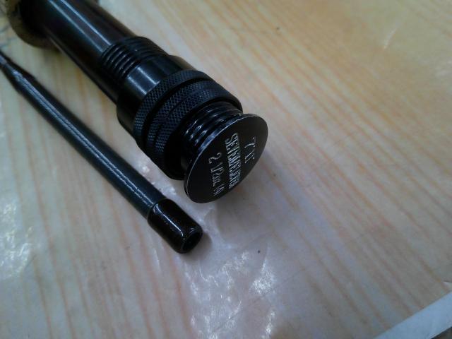 スーパーファインフルフレックス4.57'11"4WT