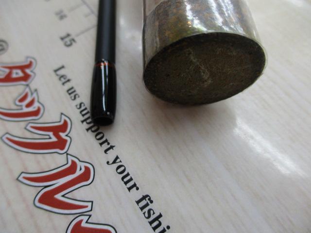 クレイジートラウト 532L