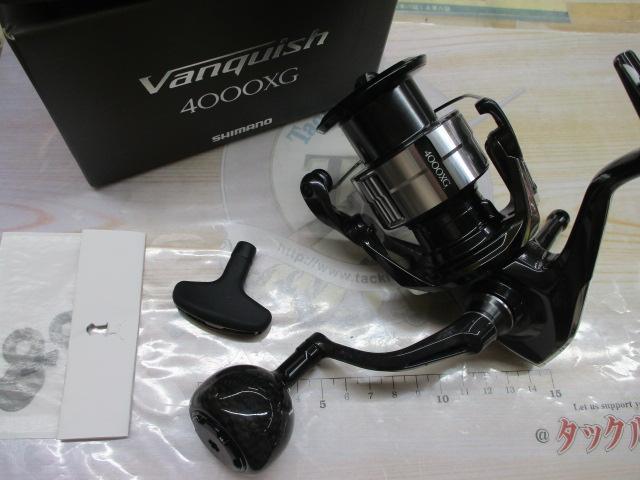 23ヴァンキッシュ 4000XG
