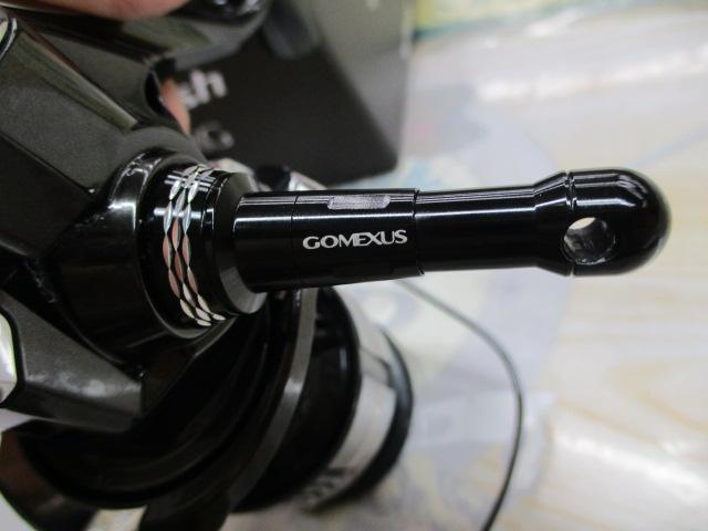 23ヴァンキッシュ 4000XG