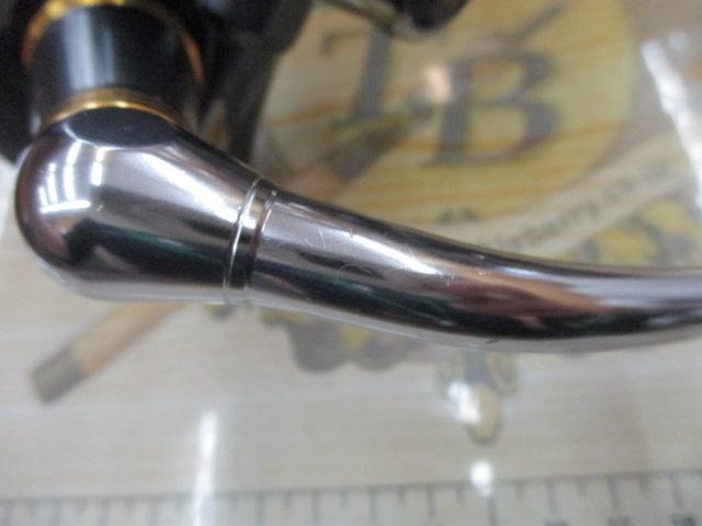 15ツインパワーSW 8000HG