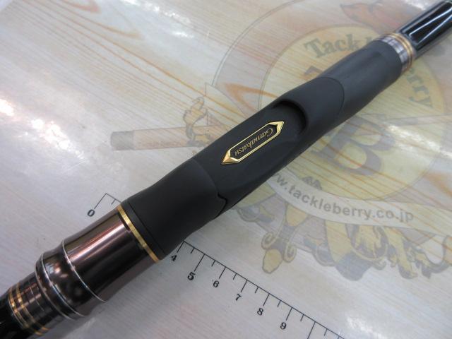 がま磯グレ競技スペシャルⅣ 1.5-50