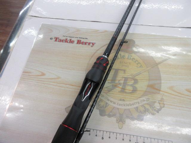 20ゾディアス 168L-BFS-2