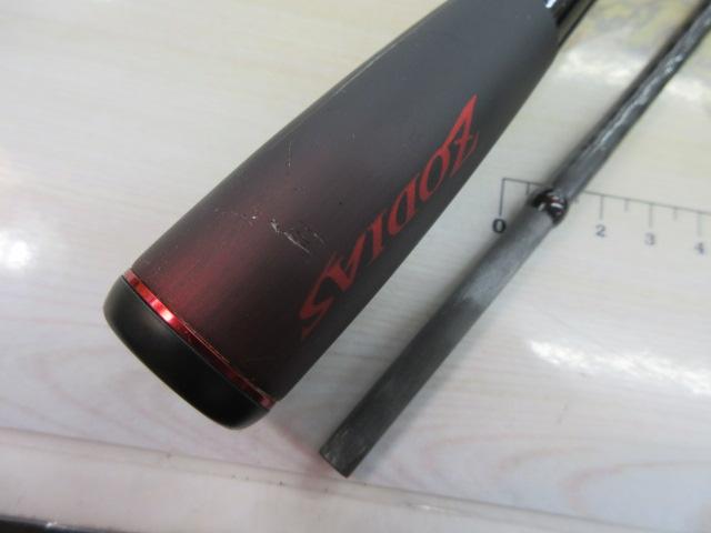 20ゾディアス 168L-BFS-2