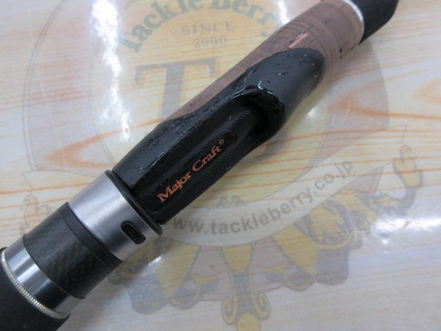 ヴォルキー VKS-63ML