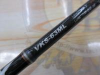 ヴォルキー VKS-63ML