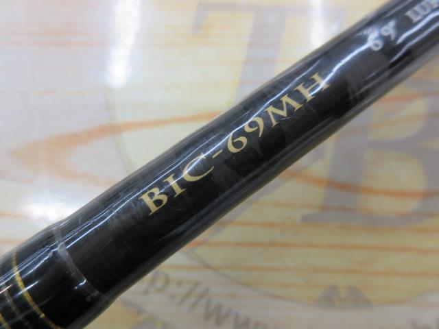 ベンケイ BIC-69MH