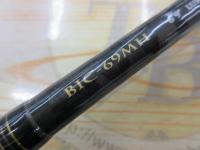 ベンケイ BIC-69MH