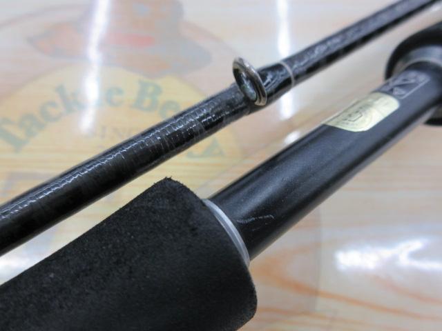 エクスセンス B804M/R｜＠ベリーネット 日本最大新品中古釣具WEBショップ