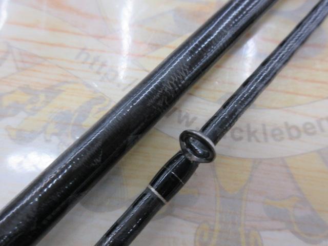 エクスセンス B804M/R｜＠ベリーネット 日本最大新品中古釣具WEBショップ