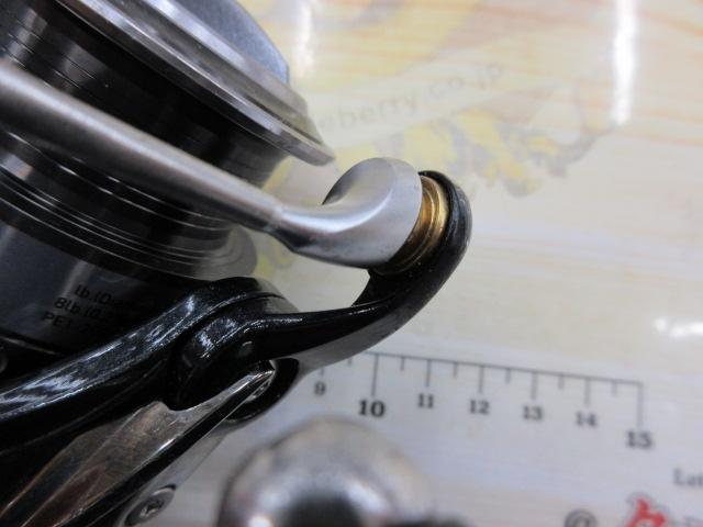 14カルディア 2508H