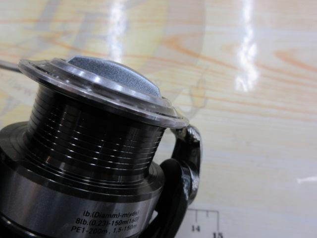 14カルディア 2508H