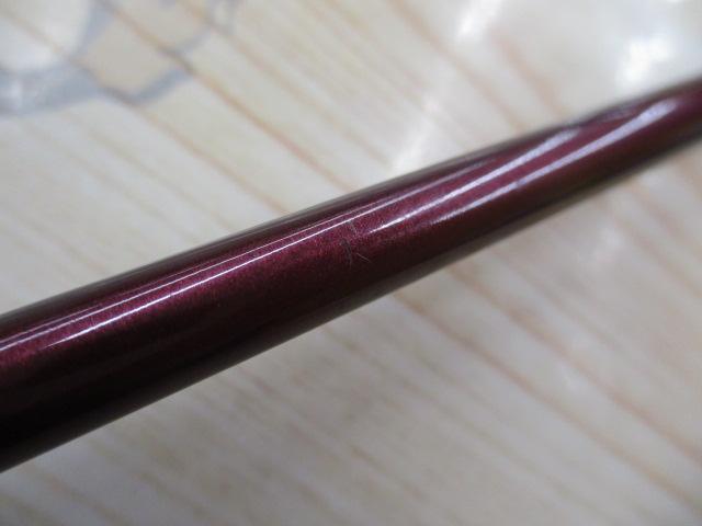 バンタムスコーピオン BSR 1600SS