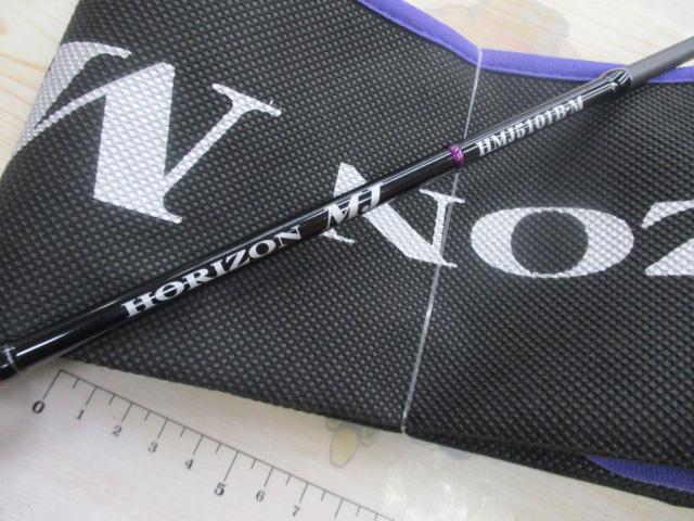 ホライゾンMJ HMJ5101B-M