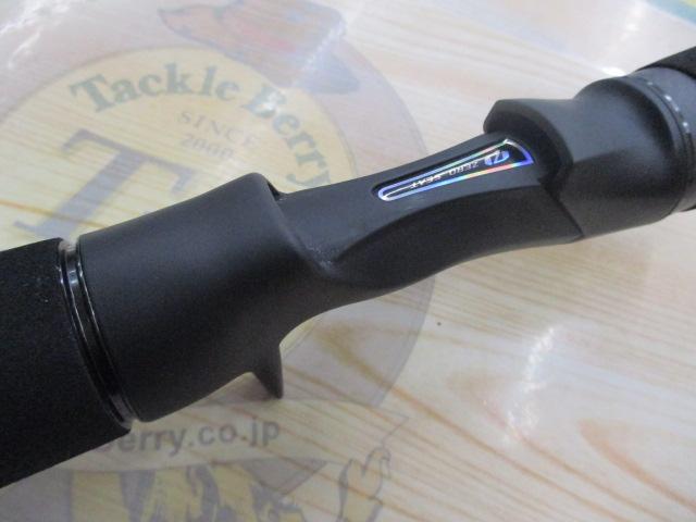 アウトレイジSJ 55B-2 TG