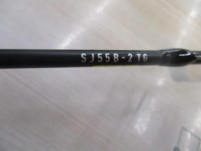 アウトレイジSJ 55B-2 TG