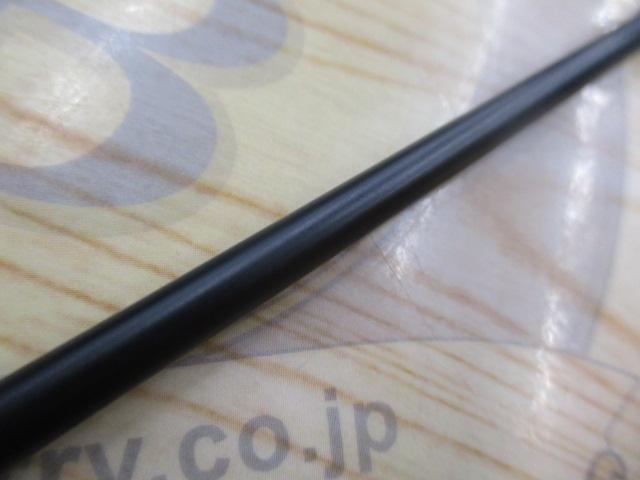 アウトレイジSJ 55B-2 TG