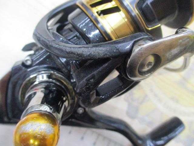 18レガリス LT2500D