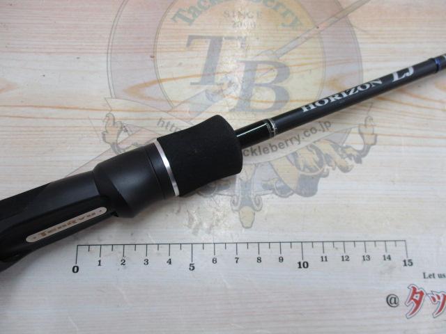 ホライゾンLJ HLJ631S-FLL