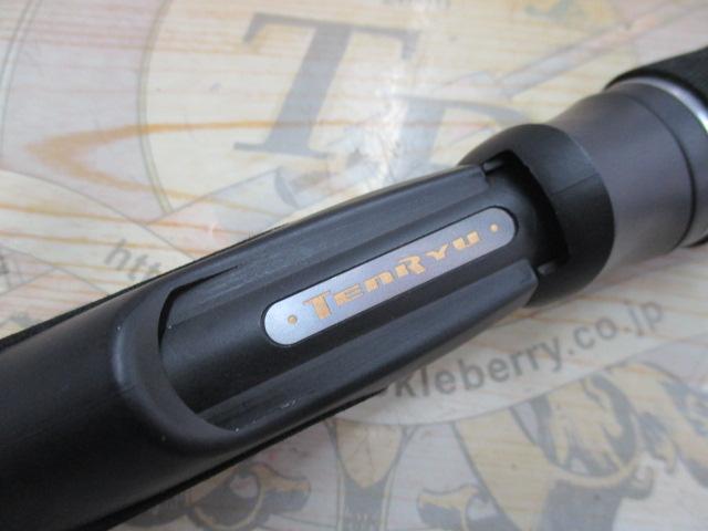 ホライゾンLJ HLJ631S-FLL