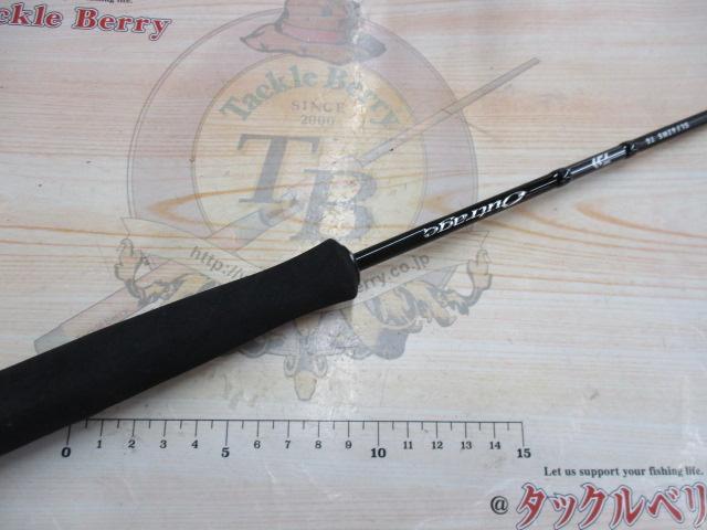 アウトレイジSLJ 62MS TG