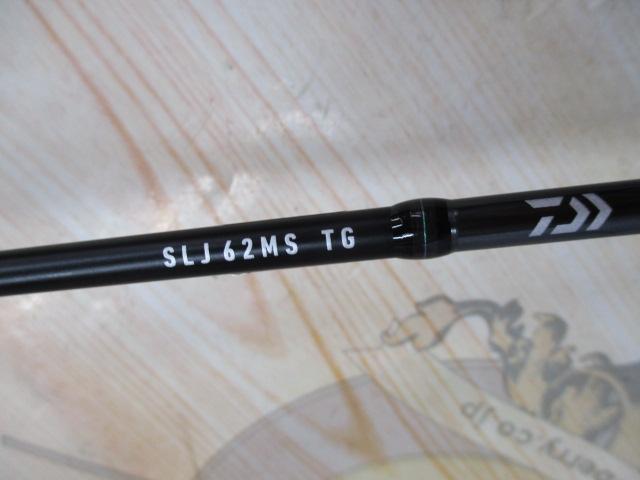 アウトレイジSLJ 62MS TG