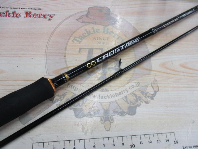 クロステージ CRX-662ML/S