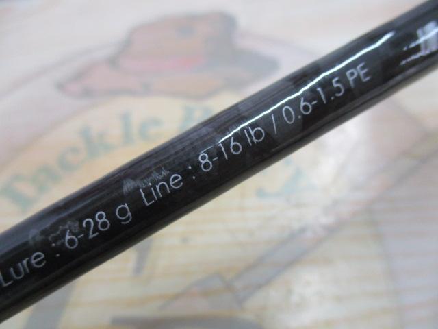 クロステージ CRX-662ML/S