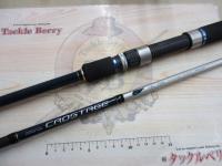 クロステージ CRC-76ML