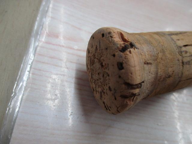 ファントムX 702MLRS