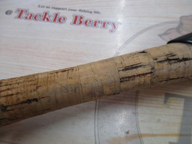 ファントムX 702MLRS