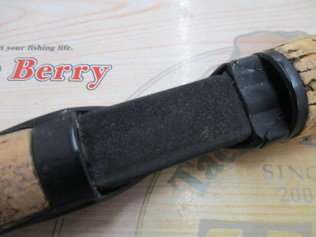 ファントムX 702MLRS