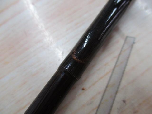 ファントムX 702MLRS