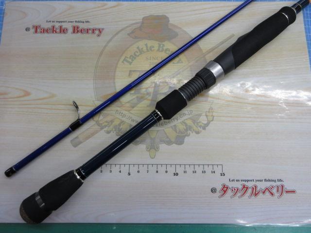 ソルパラ SPS-782ML/KURODAI