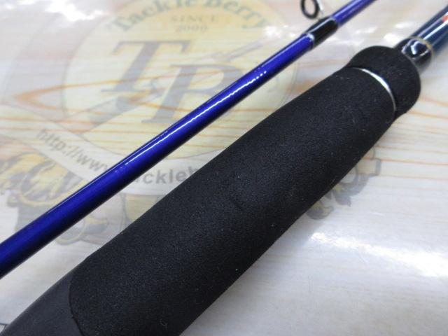 ソルパラ SPS-782ML/KURODAI