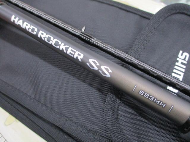 SHIMANO HARD ROCKER SS ハードロッカー S83MH 【公式通販】