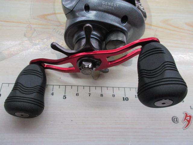 ジェネシー 150SH-L