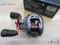 ジェネシー 150SH-L