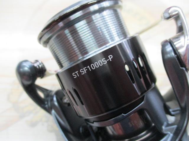 23エアリティ ST SF1000S-P